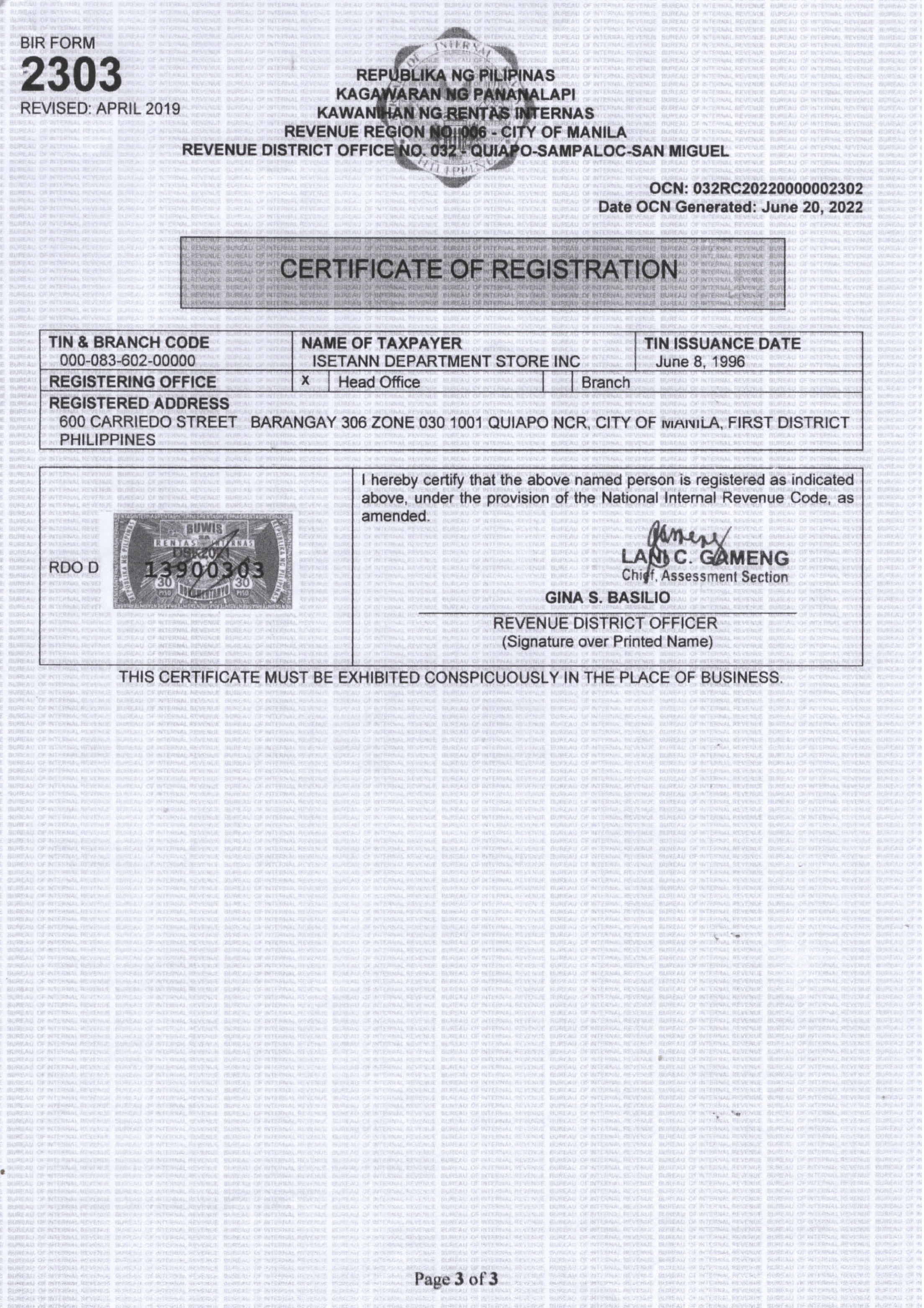 Business Certificate Image